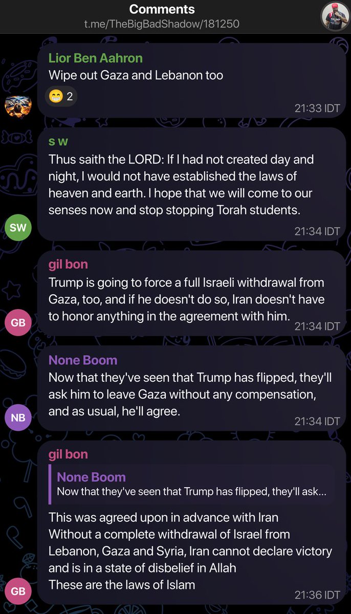 IsraeliTelegram's tweet photo. View original post on Telegram: https://t.co/7poBrSnmOa https://t.co/4ixvmrh45d