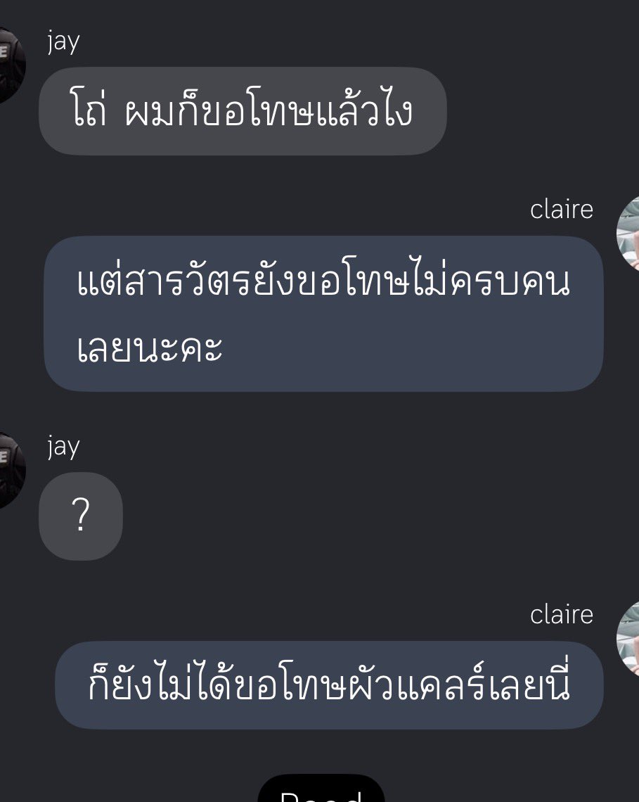 JHLS2Y's tweet photo. SLAY MAMA, 10 !!!!
ผัวชั้น ใครห้ามแตะ https://t.co/fbjjMEgWnE