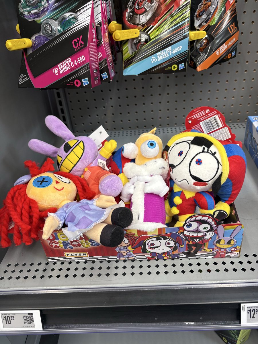 Jimmy06441552's tweet photo. My walmart finallyy stocked up on #tadc merch 😭 

I got jax :DD https://t.co/hHz4rhKW4s