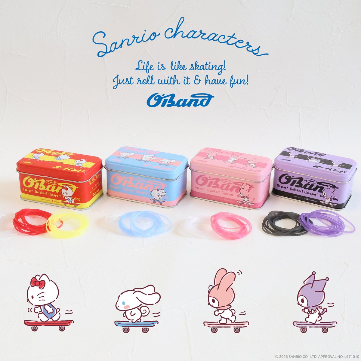 sanrio_news's tweet photo. 輪ゴムの「オーバンド」とサンリオキャラクターズのコラボ缶（全4種）が登場☆
蝶つがいタイプの缶に、シリコーン製の透き通った輪ゴムが入っているよ♡
使い終わった後の缶は小物入れにしてもGOOD！
お気に入りをGETしてね★
https://t.co/pRpJgpu3fo https://t.co/RrrwzupZkB