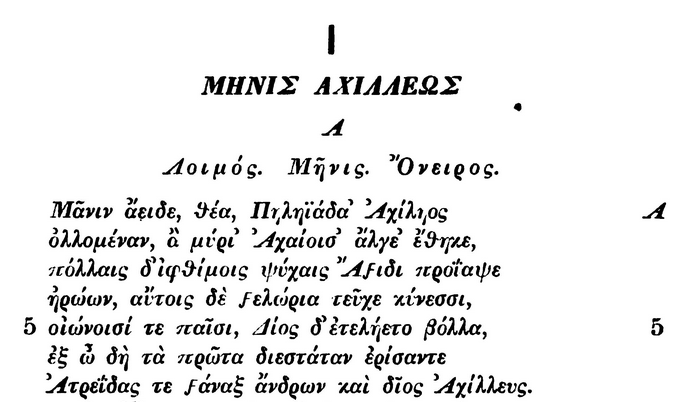 Athanasius tweet media