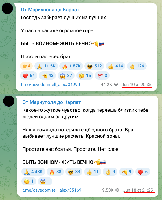 666_mancer's tweet photo. Любители поохотиться на херсонский мирняк что-то разнылись. А нас за что? (с)
https://t.co/nHKjxpAdIK https://t.co/59bNT7Pf6q #всрф #потерьнет https://t.co/P9IZW3zILa