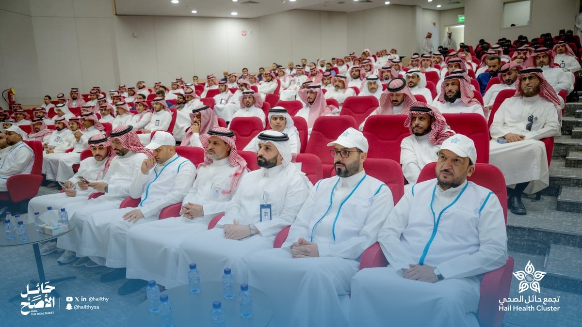 hailthy's tweet photo. #صور | 📸

بحضور رئيس المجلس التأسيسي للقطاع الشمالي الصحي، ووكيل الوزارة المساعد لخدمات الموارد البشرية، والرئيس التنفيذي لشركة الصحة القابضة، وقيادات تجمع حائل الصحي، أقيم ملتقى صنّاع التميز.

وسلّط الملتقى الضوء على مستجدات التحول الصحي والدور المحوري للتجمعات.

#حائل_الأصح https://t.co/JBCl0AV8R8