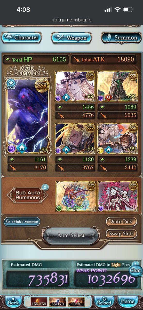 Every1sIssue's tweet photo. The Transcendence really made the difference. Now I can manually solo Cosmos https://t.co/QEZ4M5BBuz