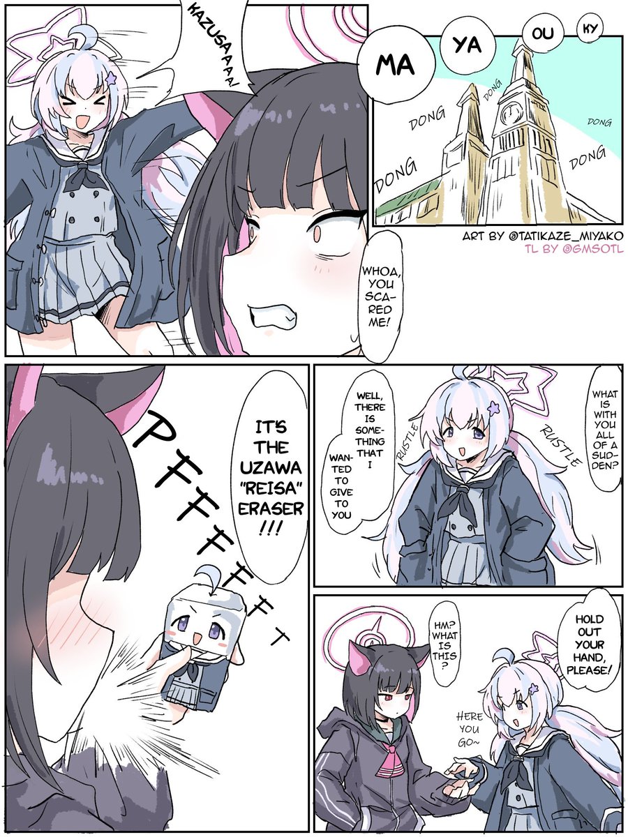 GMSotL's tweet photo. @tatikaze_miyako It's the Reisa-Eraser?

[English TL from @GMSotL] https://t.co/zEdgqEdryz