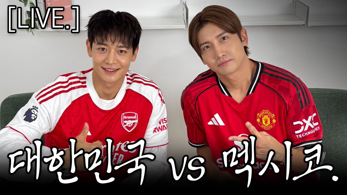 SHINee's tweet photo. [LIVE.] 대한민국 vs 멕시코 입중계. (with 최강창민.)

https://t.co/nfhHnVmg1X

#MINHO #민호
#SHINee #샤이니
#최민호MINHO https://t.co/D4AtS0RQ9M