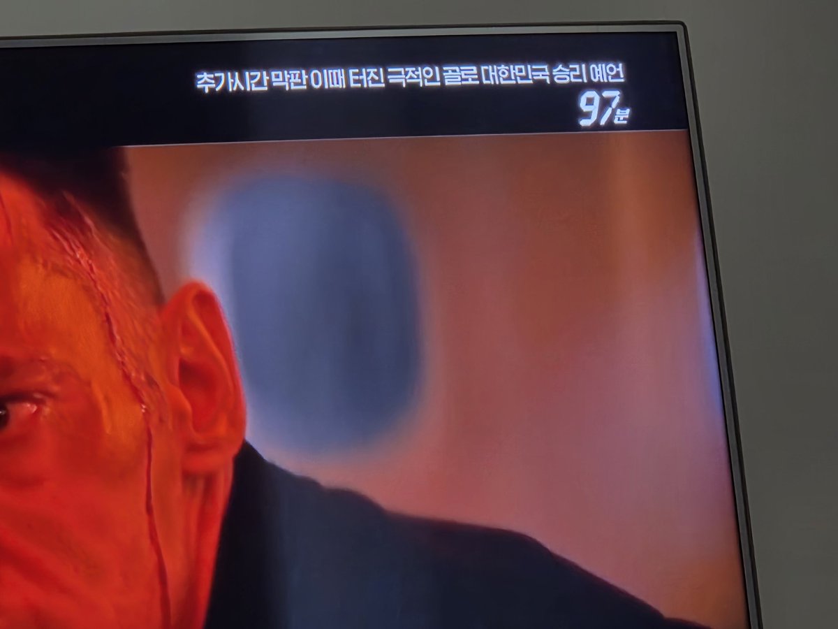 kkkootnim's tweet photo. OCN 자막 미쳤나 ㅋㅋ https://t.co/ca0nQgTueb