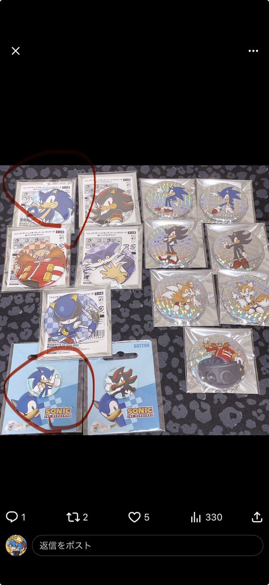 たくあんわーるど🦔💨 tweet media