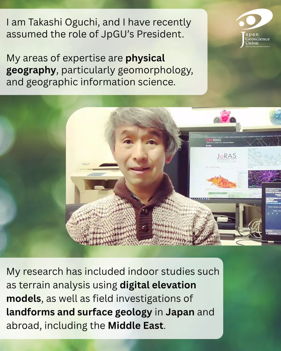 JpGUInternation's tweet photo. Join us in welcoming our new President, Professor Takashi Oguchi! 
Swipe to learn about his scientific background and vision for the future of JpGU. https://t.co/kQdjnuhz7e