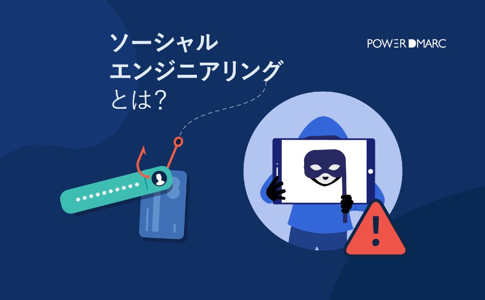 maildata_jp tweet picture