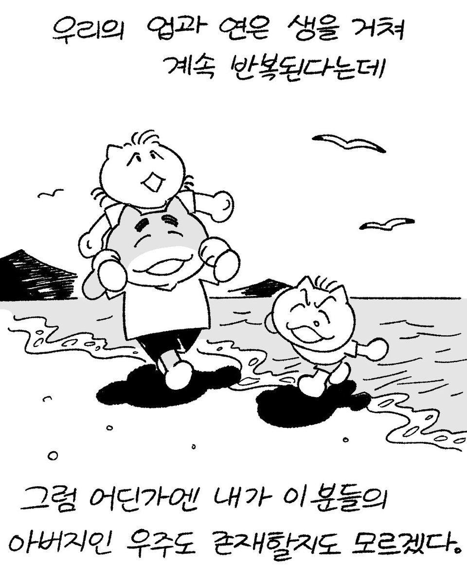 Damwoo__oo's tweet photo. https://t.co/yejKgyUnZo