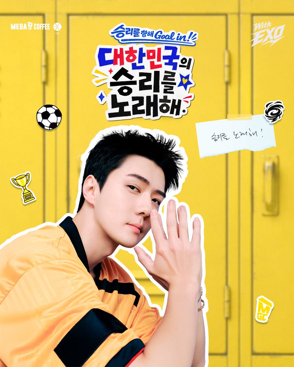 milkteus's tweet photo. new photo of sehun for mega coffee! 📸🥤💛

“sing for victory!” https://t.co/qIImAbKk8C