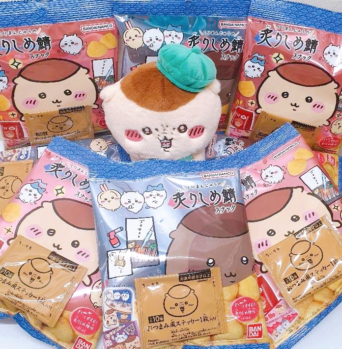 ちいかわらんどTOKYO_Station 📢再入荷のお知らせ📢 『くりまんじゅう