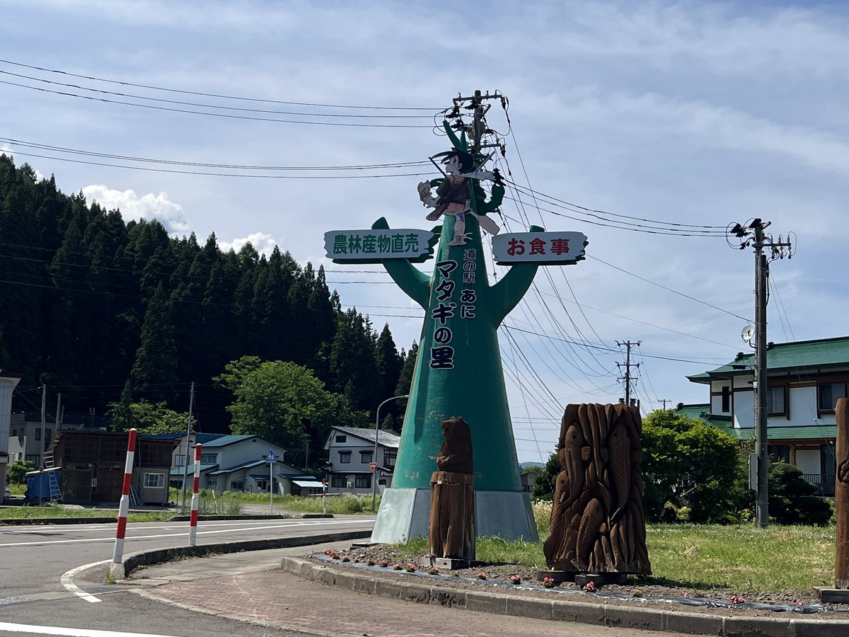 bowsmx's tweet photo. まあ、そーなるわなw https://t.co/9kqTTD4WlA