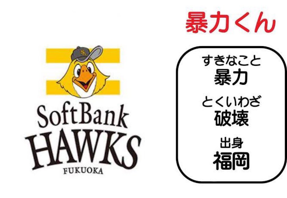 spin_shoot's tweet photo. #これを見た人は無言で黄色が入っている画像を貼れ https://t.co/Gcv2oRiAoe