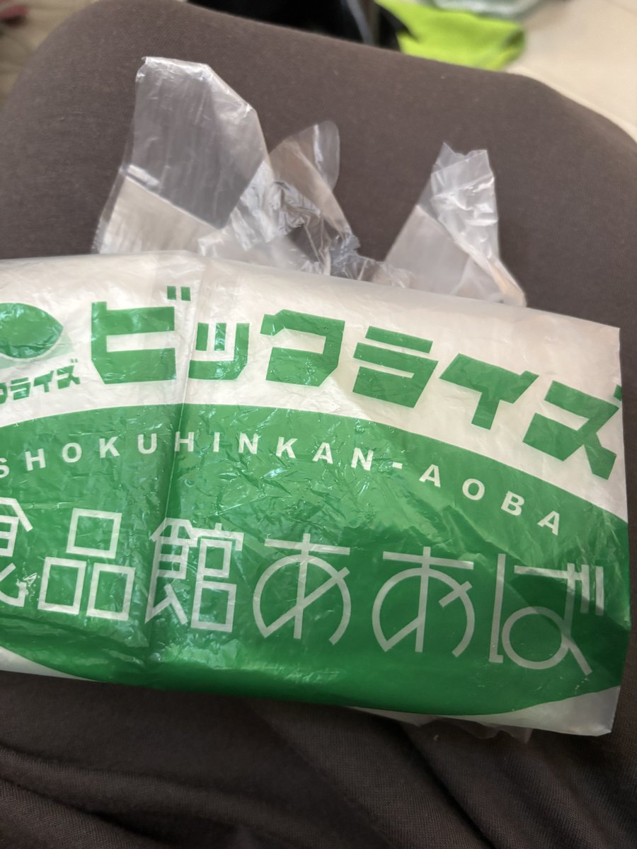 abtr_dtr's tweet photo. こないだクローバー行った時に貰った名札出てきた📛 https://t.co/aRn2m8DAiq