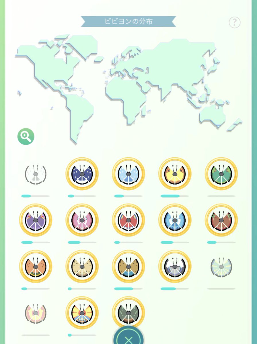 Tokakug01's tweet photo. この地域のギフト送ってくれる方フレンドお願いします！ https://t.co/jYgiLfrrfL