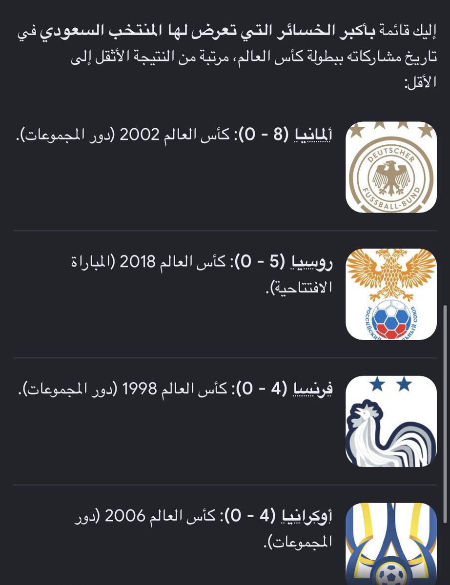 Heo_Ashrafenko's tweet photo. @kava7_ @_heemaaaa @rashad_5655 @midopido21 قلي انت https://t.co/mN2oaYb88c
