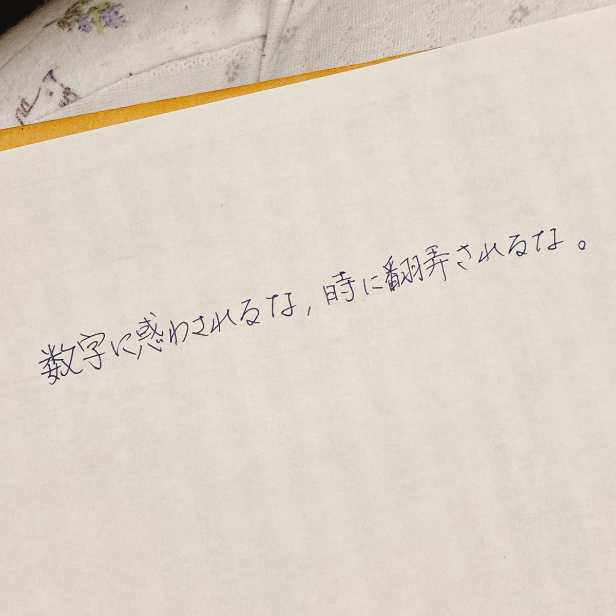 junjunliveline's tweet photo. 【本日】
6月19日(金)高円寺無力無善寺
『ビール好きな女』 4じゅんじゅん  1無善菩薩 
6冨井祐輔＆にょろにょろコーラス団
2ニンニン 5矢藤ゅゅ3吉美四季
op18:30st 19:00
1000円+D

ふるまいおつまみ有🥙🐻‍❄️🥨
おやつ持ち寄り大歓迎🍕🐣🍮 https://t.co/N36iKnaOop
