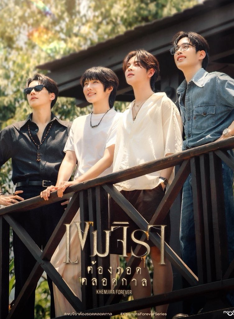 emflaek's tweet photo. ชีวิตที่มีความหมาย อยู่เพื่อรอทั้งหมดนี่ ฮืออออออ

TLEFIRSTONE THE NEXT RISE
#TFOxLineUp2026 https://t.co/PfsFizEP2w
