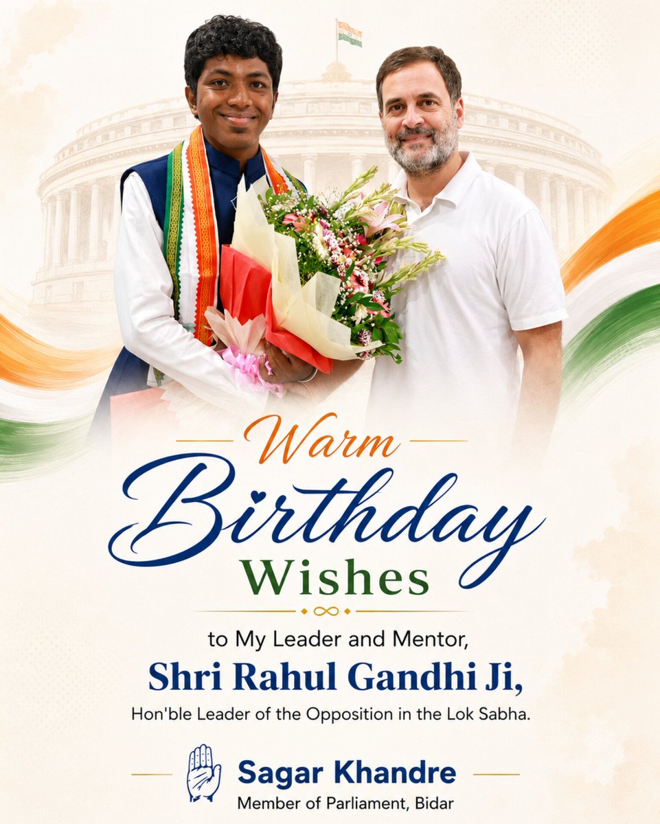 SagarKhandre12's tweet photo. ಲೋಕಸಭೆಯ ವಿರೋಧ ಪಕ್ಷದ ನಾಯಕರು, ನಮ್ಮ ನಾಯಕರು ಹಾಗೂ ಮಾರ್ಗದರ್ಶಕರಾದ ಮಾನ್ಯ ಶ್ರೀ @RahulGandhi  ಅವರಿಗೆ ಜನ್ಮದಿನದ ಹಾರ್ದಿಕ ಶುಭಾಶಯಗಳು.

ಸಂವಿಧಾನದ ಮೌಲ್ಯಗಳ ಸಂರಕ್ಷಣೆ, ಸಾಮಾಜಿಕ ನ್ಯಾಯ, ಸಮಾನತೆ, ಪ್ರಜಾಪ್ರಭುತ್ವ ಮತ್ತು ಸಾಮರಸ್ಯದ ಭಾರತ ನಿರ್ಮಾಣಕ್ಕಾಗಿ ತಮ್ಮ ಅಚಲ ಬದ್ಧತೆಯೊಂದಿಗೆ ನಡೆಸುತ್ತಿರುವ ನಿರಂತರ ಹೋರಾಟವು ನಮ್ಮಂತಹ ಯುವಜನತೆಗೆ ಸದಾ ಸ್ಫೂರ್ತಿದಾಯಕವಾಗಿದೆ.

ದೇವರು ನಿಮಗೆ ಉತ್ತಮ ಆರೋಗ್ಯ, ದೀರ್ಘಾಯುಷ್ಯ, ಅಪಾರ ಶಕ್ತಿ ಹಾಗೂ ರಾಷ್ಟ್ರಸೇವೆಯನ್ನು ಇನ್ನಷ್ಟು ಸಮರ್ಥವಾಗಿ ಮುಂದುವರಿಸುವ ಸಾಮರ್ಥ್ಯವನ್ನು ಕರುಣಿಸಲಿ ಎಂದು ಪ್ರಾರ್ಥಿಸುತ್ತೇನೆ.
@INCIndia