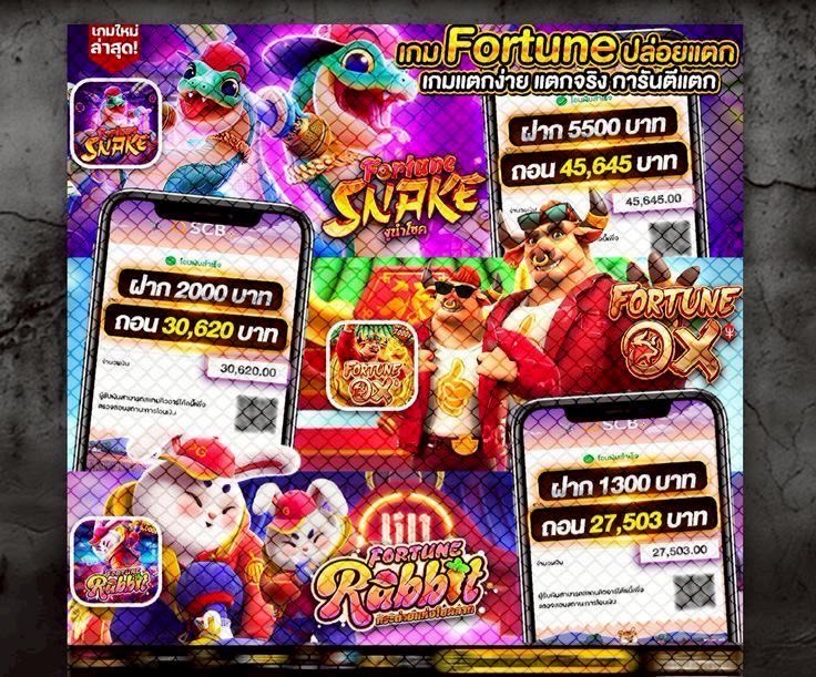 metalsot00's tweet photo. ⭕️ติดตามทวิต กดกระดิ่ง 
#โค้ทฟรีสมาชิกใหม่ : MTQWERTY30
🥳คืนยอดเสีย100%
#โค้ดฟรี ฝาก 1 รับ 50 โค้ด : MTSLVIP50
#ไม่อั้นการถอน

💠 กดรับ : https://t.co/GZzatUx0LX

#โปรทุนน้อย
#10รับ100 #1รับ50 #เครดิตฟรี100 https://t.co/bKTUfj2KaC