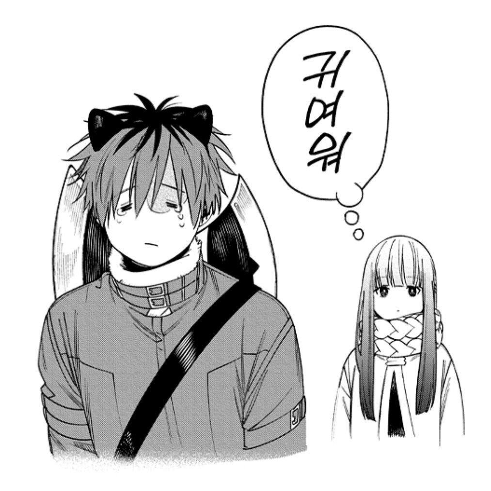 리뷰 tweet media