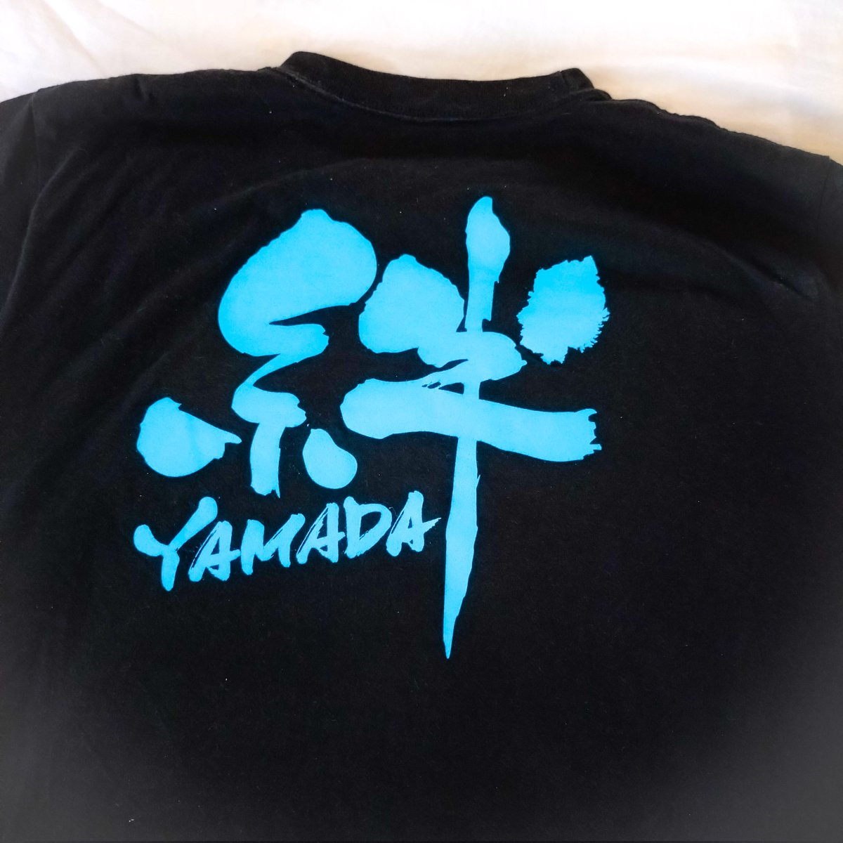 szkhide's tweet photo. 今朝うっかりパジャマのままゴミ出しに行ってしまった。パジャマと言っても上はTシャツなんだけど、これ東日本大震災の時、復興支援に入った岩手県山田町でもらったもので、15年も前の代物。私ったら物持ちがいいわぁ♪ https://t.co/wP8RnTcvjf