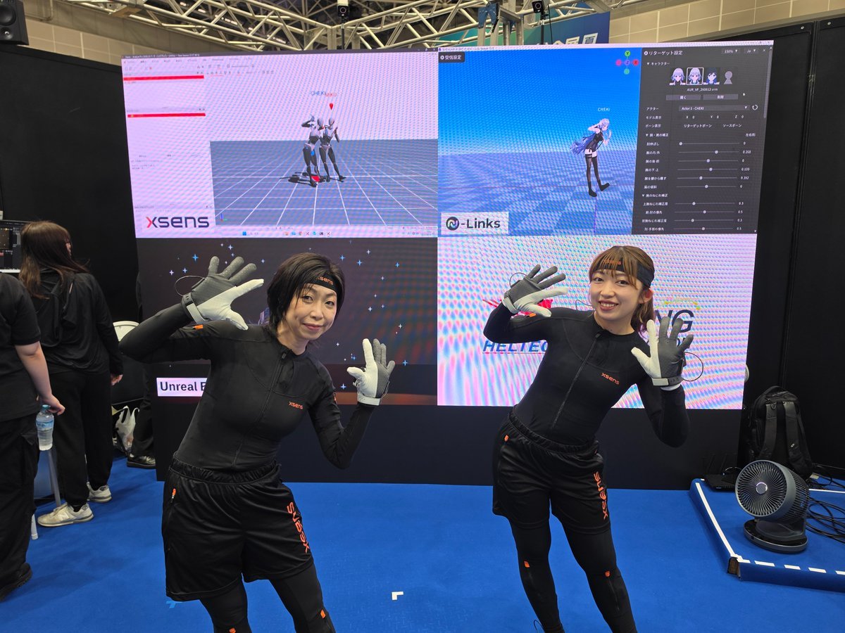 ipairs tweet picture