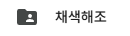 산타 그림계정 tweet media