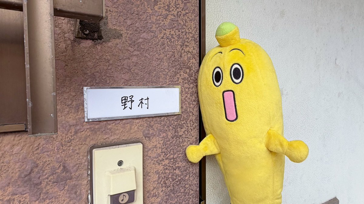 『夫婦と16歳〜狂気の隣人〜』7月2日(木)深夜24時30分放送決定！【テレ東公式】 tweet media