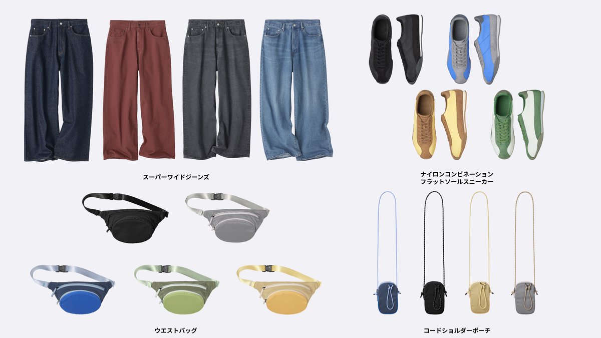 yu様　再度お取引用 明日販売開始アイテム 先行紹介投稿 ＼ 6/22(月)販売開始のアイテムを
