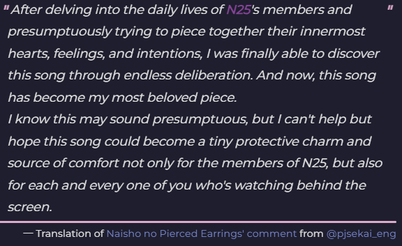 25mariuses's tweet photo. also reading the producer notes, you can see the impact of this game.

like they find themselves within the characters and make art from that! they reminisce abt their own past and what they hope for the future egenration! naishou made his most beloved work isnt that sick?! https://t.co/Ua7WFixw5C