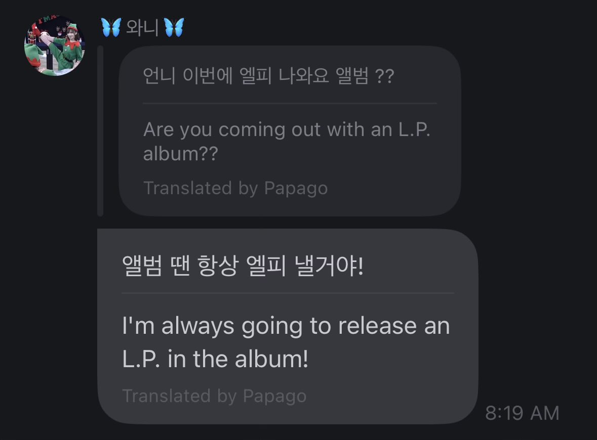 LiteFairyy's tweet photo. ดูกันต่อไป🫪
SSW4??🔜
ps. LP ver available always ✅ 

#Wendy 짱~🩵 https://t.co/2EiKSLMKU4