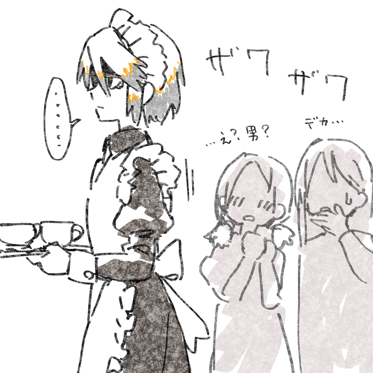 しろくろ😠 tweet media