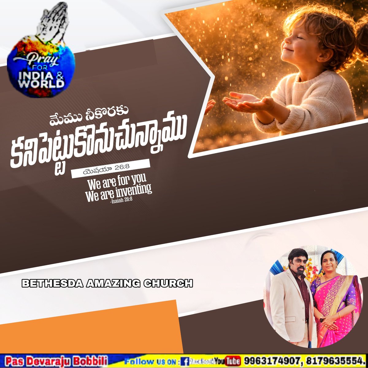 Devrajbobbili's tweet photo. https://t.co/lNlZKO55qB https://t.co/lsz8wuxmNc