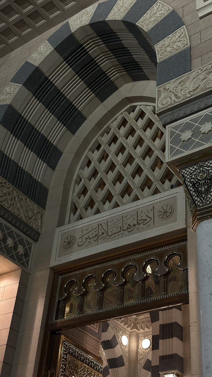 Zimah__a's tweet photo. "اللهم أجعل لنا نصيباً في سعة الأرزاق وتيسير
 الأحوال وقضاء الحاجات وإجابة الدعوات."🤍 https://t.co/471Nplha5A