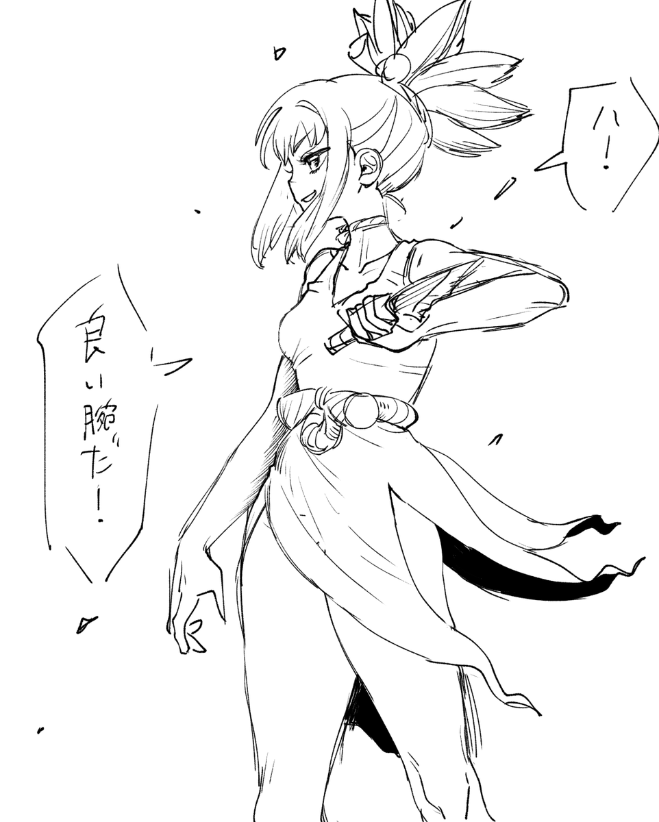 Nushi_P0's tweet photo. https://t.co/lRYww1tGn9