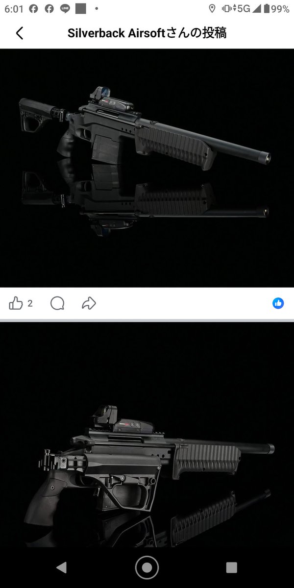 50Maron's tweet photo. #SilverbackAirsoft  TAC41 ポンプアクション
最近情報が無かったデスガ続報が出ました。
MDRX HPAやVKSなどで忙しくて、
発売予定が未定になりました😂
気長に待ちますかな⁉️
シャシーはTAC41A2に似てマスネ。
https://t.co/2xMJpRhPsj https://t.co/Px5aaMghxB