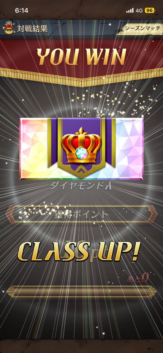 Obakesan08's tweet photo. ただいますたー✨️ https://t.co/2LomgauVr2