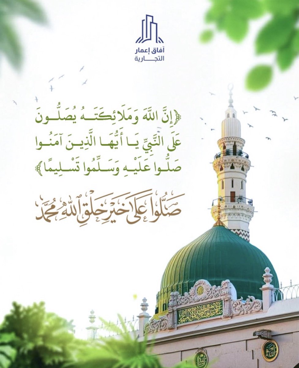 afaqemaar's tweet photo. https://t.co/Ugre44n1kJ