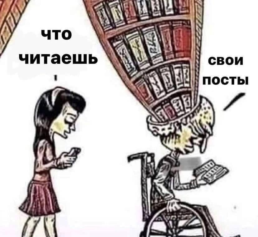 Shpymouse's tweet photo. https://t.co/OJuw46hUEI