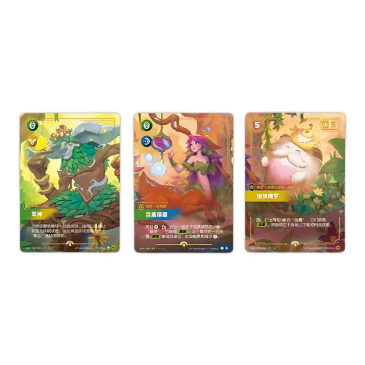 First look at Chinese Riftbound secret garden gift box with a release ...