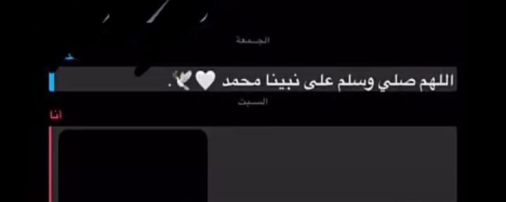 The_Tamimi506's tweet photo. لمتوفى رحمه الله تعالى https://t.co/Ety3Rma3zd