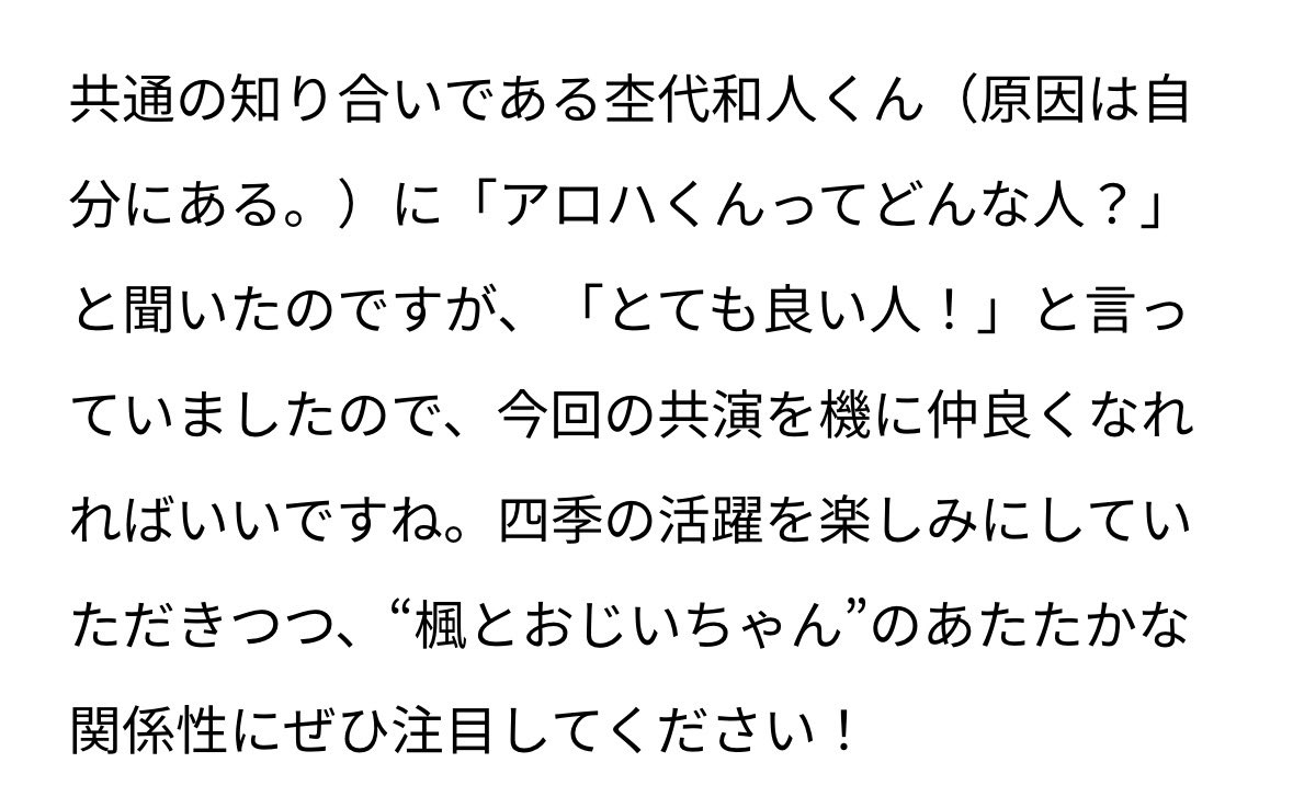 月 tweet media
