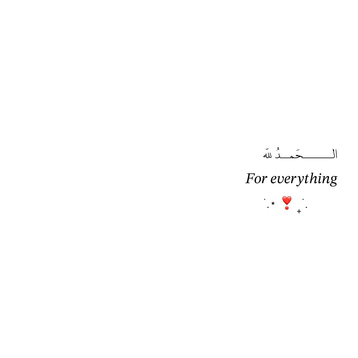 __11zxx's tweet photo. الـــــــحَمــدُ للّه 
        𝐹𝑜𝑟 𝑒𝑣𝑒𝑟𝑦𝑡ℎ𝑖𝑛𝑔 
            . ݁₊ ❣️ ⋆. ݁ https://t.co/DgbqJchPJe