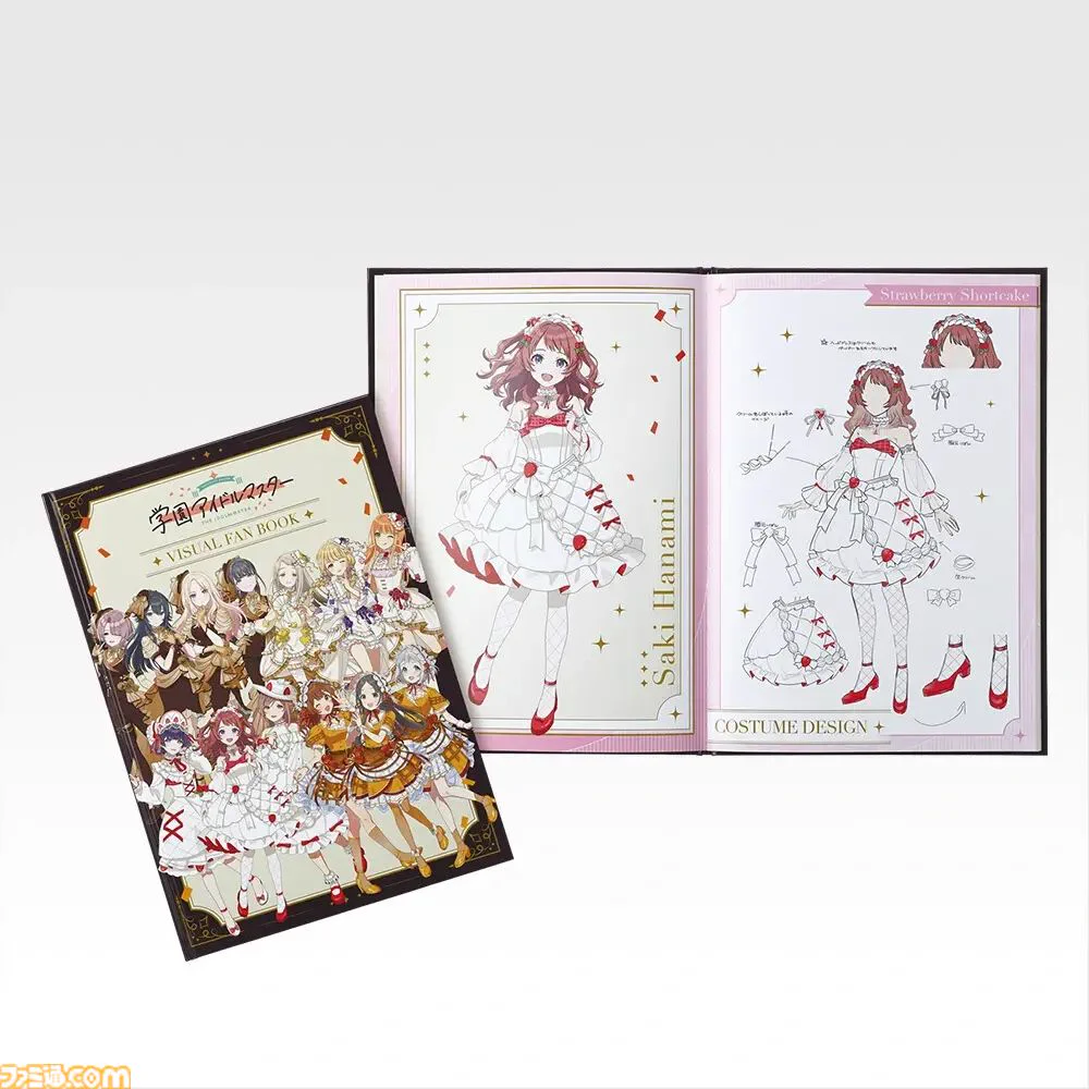 一番くじ　学マス　D賞　描き下ろしビジュアルファンブック　アクスタ　まとめ売り ファミ通.com on X: 
