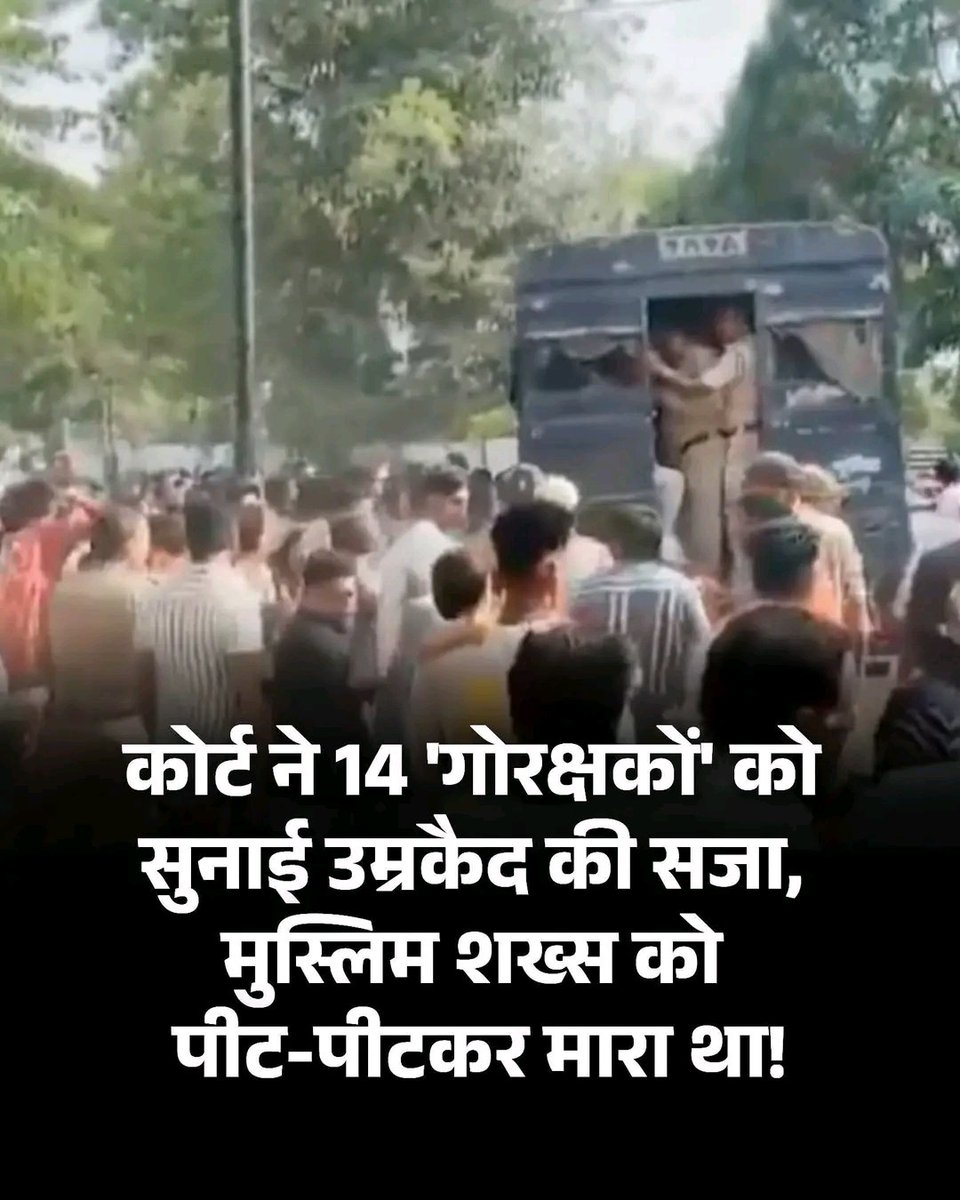 Sameer_asp's tweet photo. @ANI #tranding https://t.co/hHaxWrEK3t