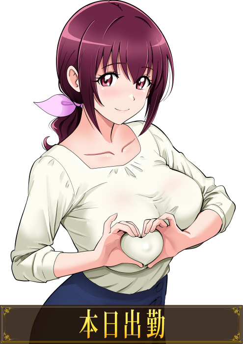 おっぱい好きなの?❤ 