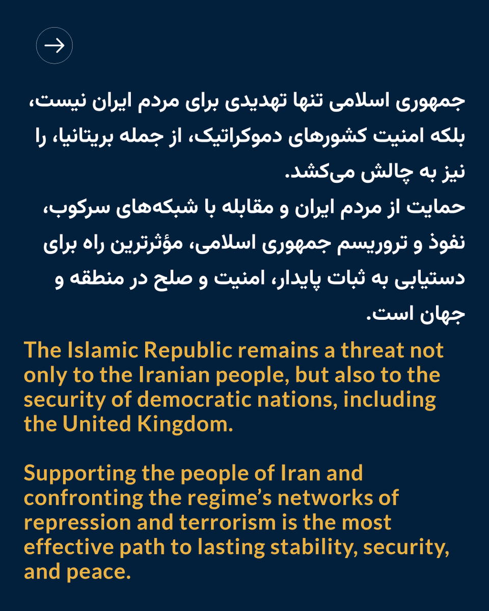 Reza Pahlavi Communications tweet media
